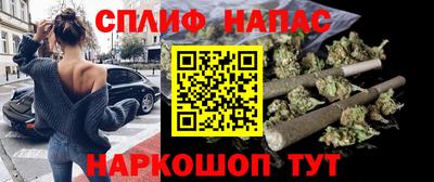 ПСИЛОЦИБИНОВЫЕ ГРИБЫ Канаш