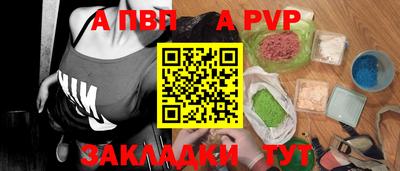 твердый Камышлов