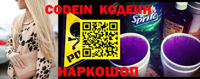 ECSTASY Кандалакша