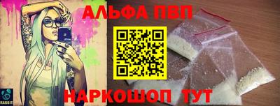 твердый Камышлов