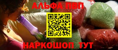 ECSTASY Кандалакша