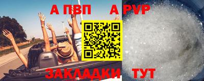 твердый Камышлов