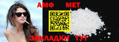 ECSTASY Кандалакша