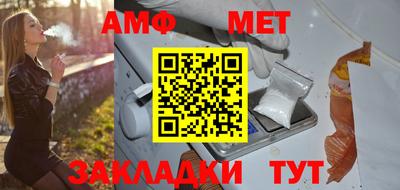 ECSTASY Кандалакша
