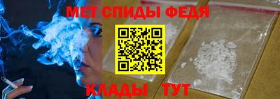 ПСИЛОЦИБИНОВЫЕ ГРИБЫ Канаш
