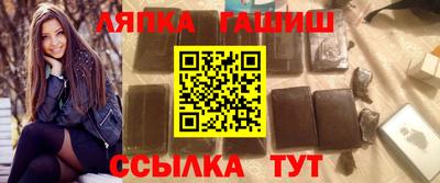 твердый Камышлов