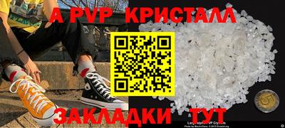 ПСИЛОЦИБИНОВЫЕ ГРИБЫ Канаш