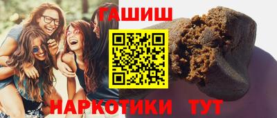 ECSTASY Кандалакша