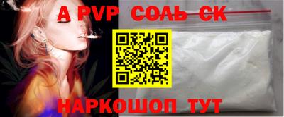 твердый Камышлов