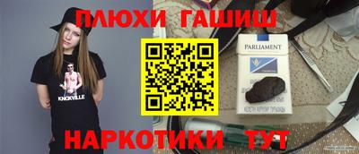 твердый Камышлов