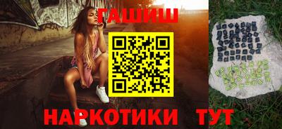 ПСИЛОЦИБИНОВЫЕ ГРИБЫ Канаш