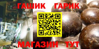 ECSTASY Кандалакша