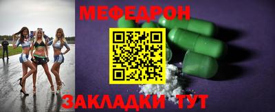 ECSTASY Кандалакша