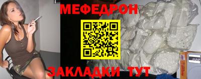 твердый Камышлов