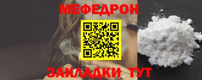 ECSTASY Кандалакша