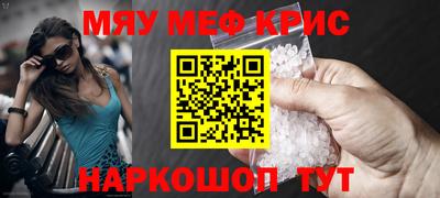 ПСИЛОЦИБИНОВЫЕ ГРИБЫ Канаш
