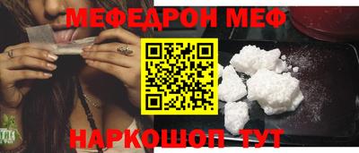 твердый Камышлов