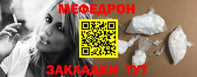 ПСИЛОЦИБИНОВЫЕ ГРИБЫ Канаш